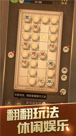 儿童手机游戏大全免费_儿童最火游戏_超火儿童手机游戏大全