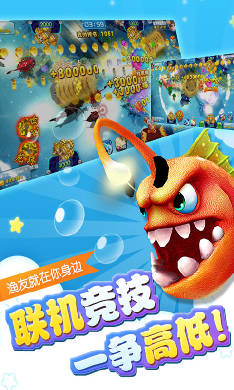 电信取消手机游戏服务_电信怎样取消手机游戏_电信取消手机游戏业务