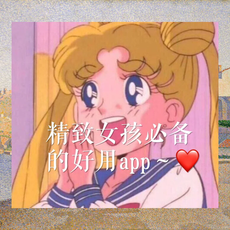 手机游戏推荐_手机游戏平台_littlewood游戏手机