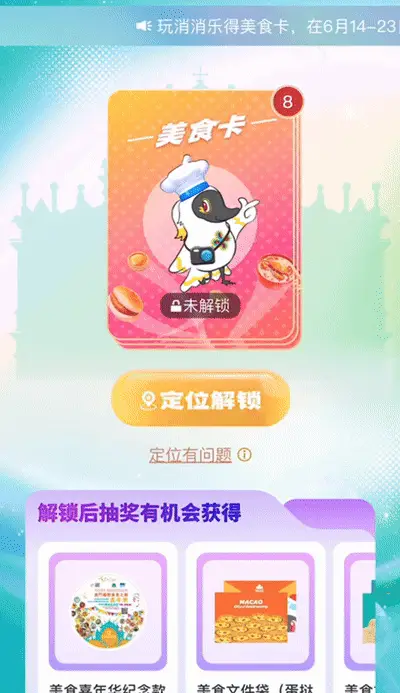 吃货小伟解说_吃货小伟游戏手机壳_吃货小伟解说视频
