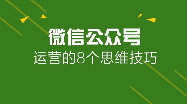 公众号视频保存本地手机_公众号里的视频怎么保存到手机_视频公众保存手机号里到哪里找