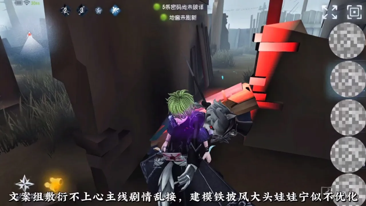 第五人格一起玩的手机游戏-第五人格：神秘刺激的游戏世界，与朋