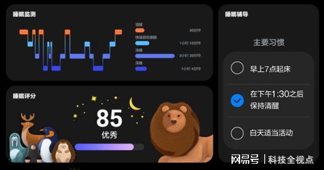手机游戏files里面没有了_手机游戏fighting_fit手机游戏