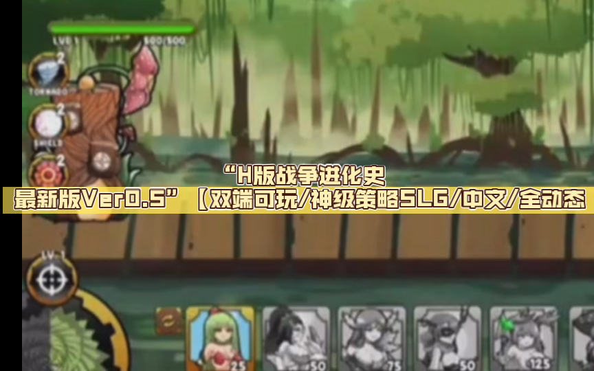 单机手机游戏破解版app_slg单机手机游戏_单机手机游戏app