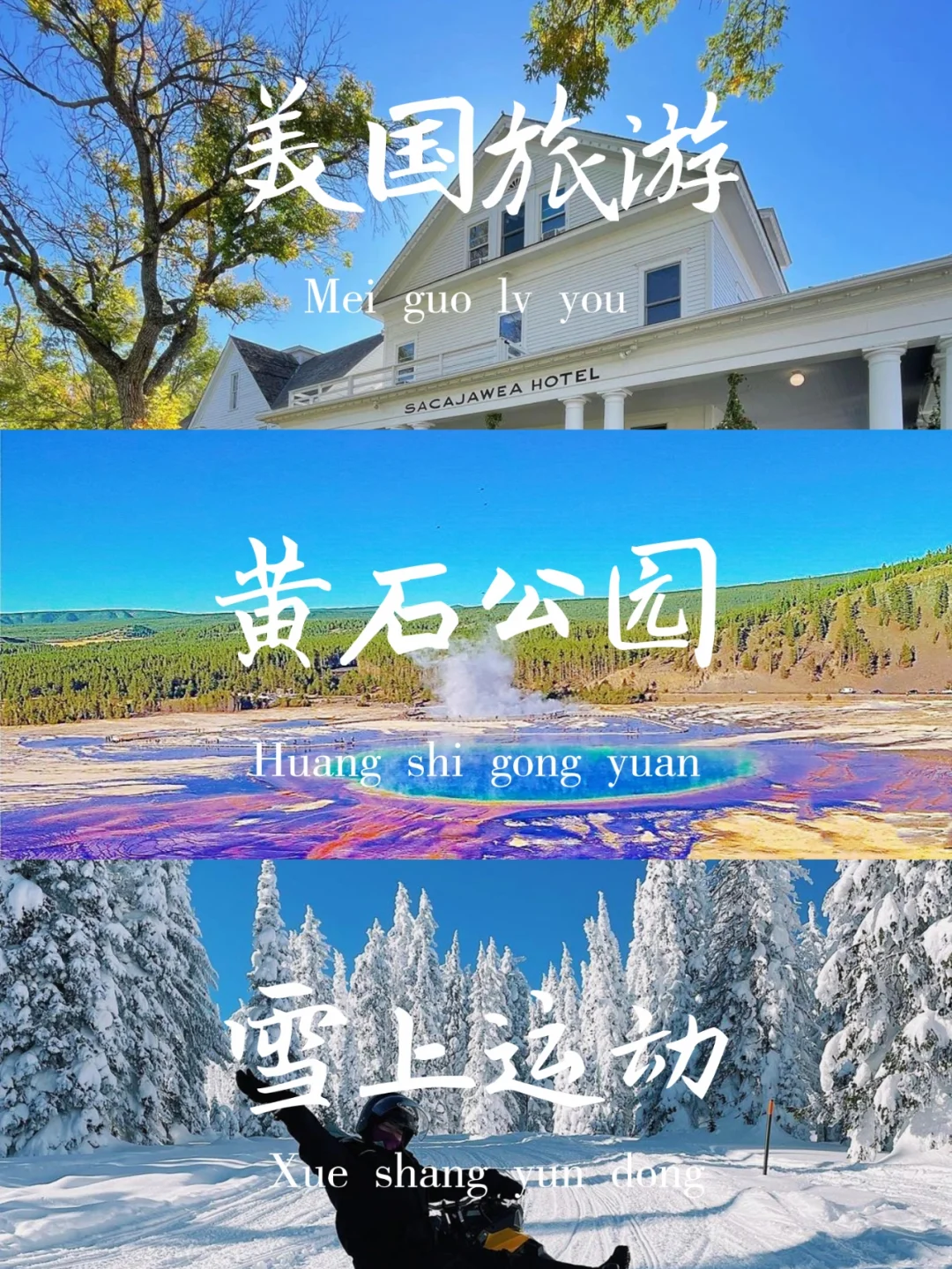 黄石1923在线观看_黄石1923在线观看_黄石1923在线观看