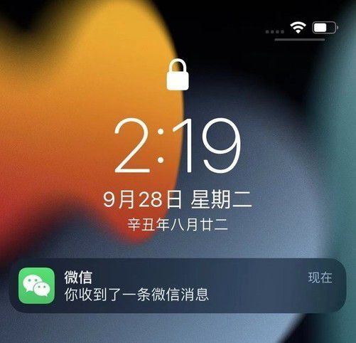 打游戏时为什么手机会黑屏_玩游戏黑屏手机_黑屏打手机游戏会时闪屏吗