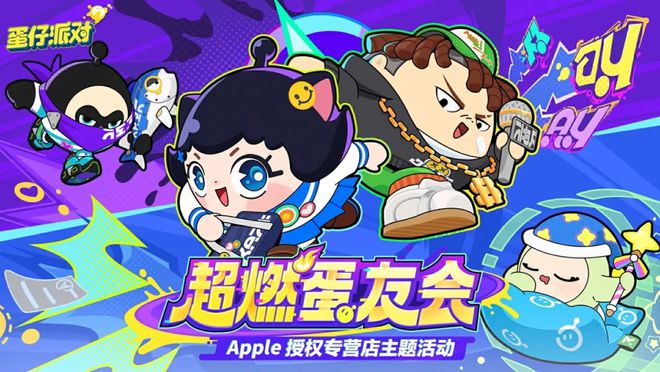 冬奥手机小游戏下载_冬奥会下载_冬奥会游戏安卓版