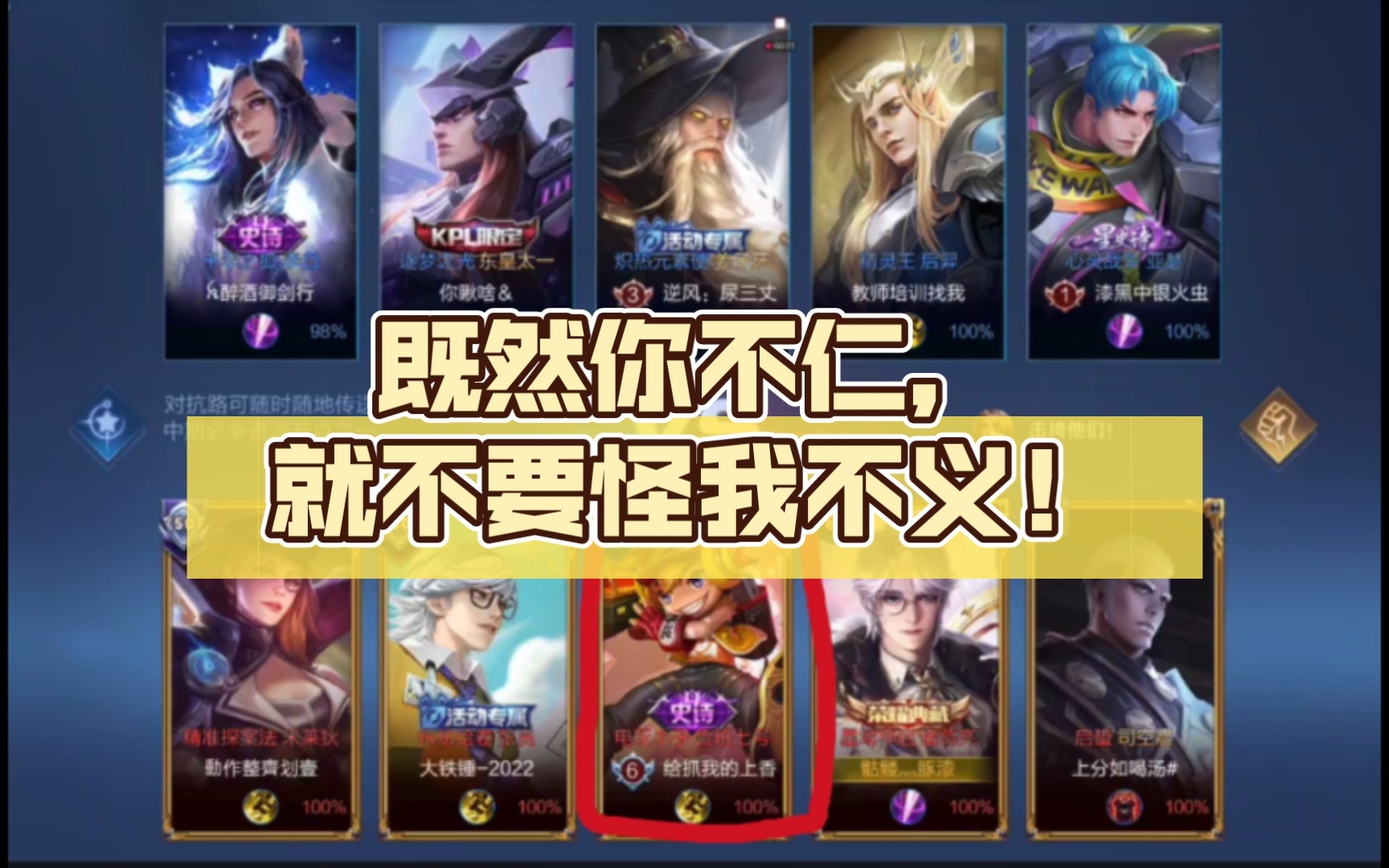 手机游戏图标消失了怎么恢复_手机游戏taptap_tt 手机游戏