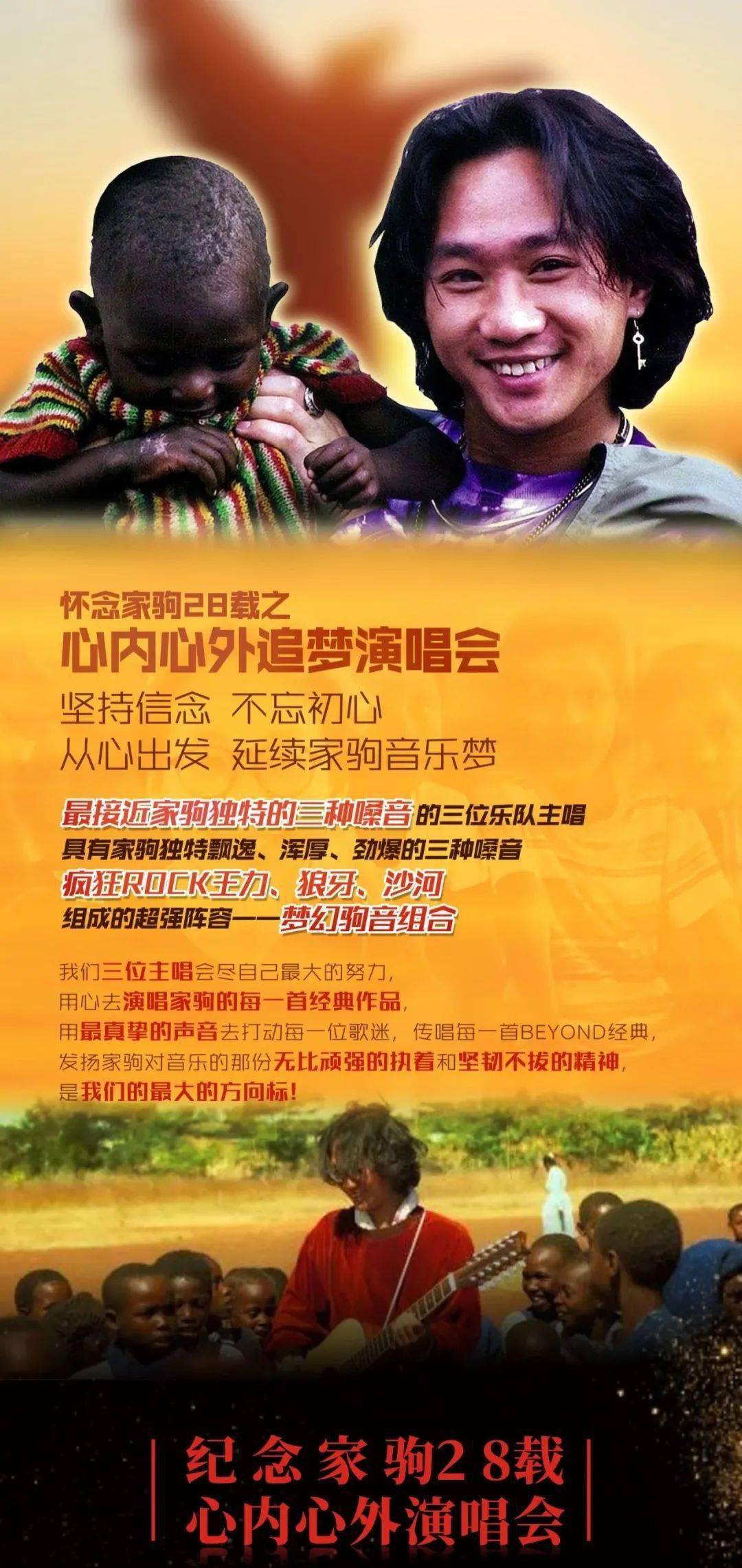 史考特_史考特奥特曼_史考特证券