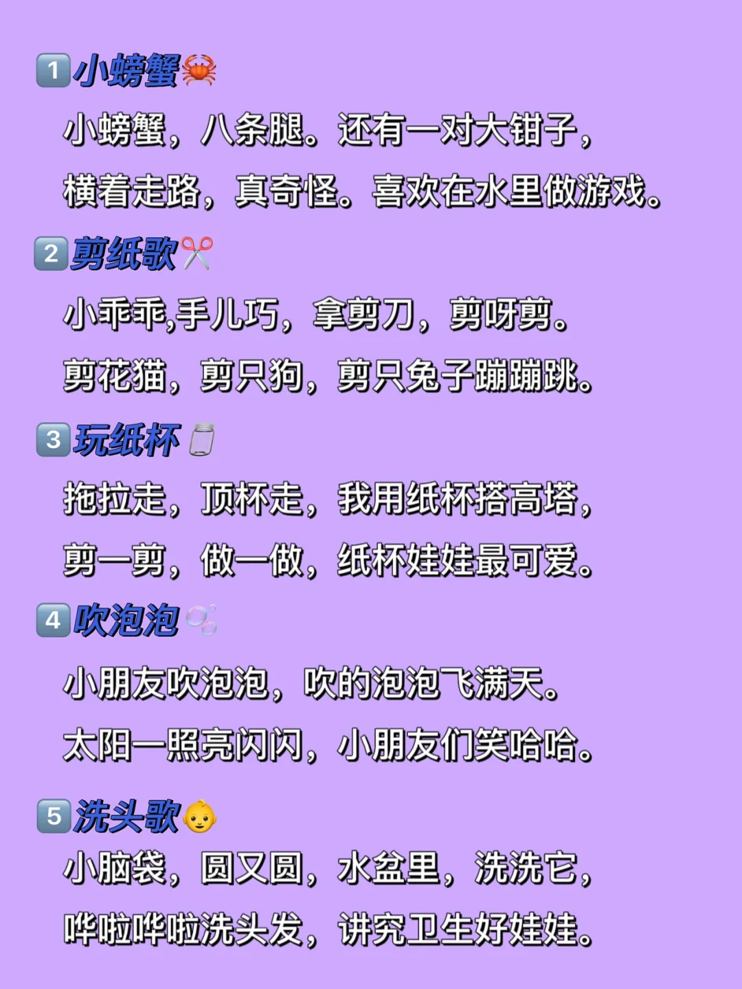 早教宝宝手机游戏大全_儿童早教手机游戏_宝宝早教手机游戏两岁
