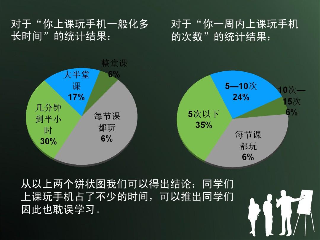 手机游玩exe游戏_安卓手机玩exe格式游戏_exe格式手机游戏