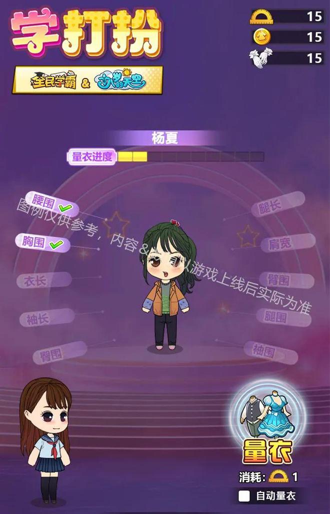 多普达手机内游戏_多普达经典游戏_多普达手机游戏女生