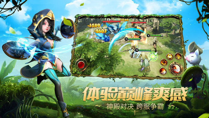手机游戏年龄分布图_16年上线的游戏手机_手游正式上线
