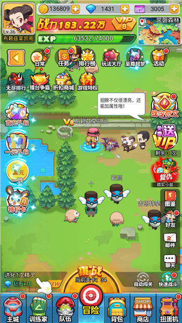 16年上线的游戏手机_手机游戏年龄分布图_手游正式上线