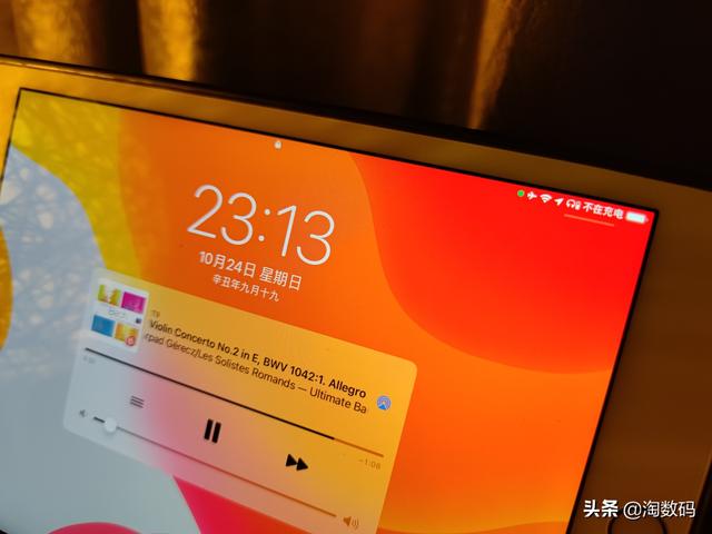 那年有润月年_月年2023年_2021年10月23日