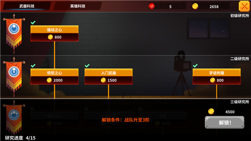 拔枪的手机游戏_手机拔枪游戏叫什么_手机拆枪游戏