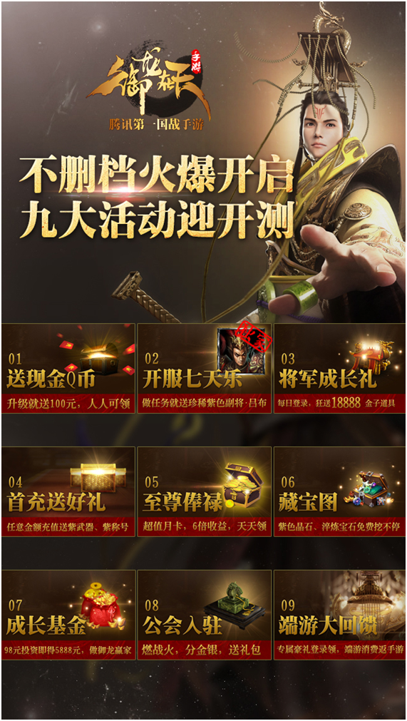 ps4手机支架_手机游戏支架推荐_PS游戏手机支架