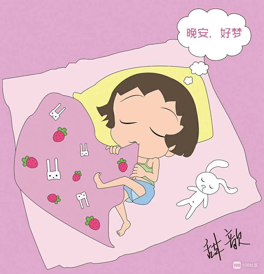 手机游戏小时候_手机游戏小说_sq手机小游戏
