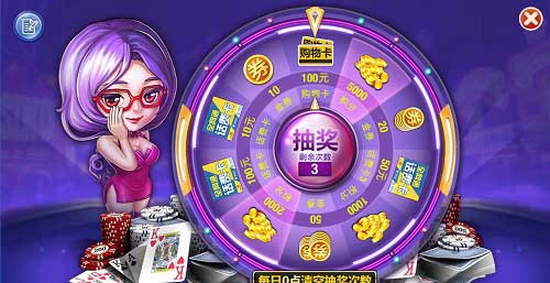 麻将2人游戏_二人麻将游戏手机_麻将二人手机游戏大全