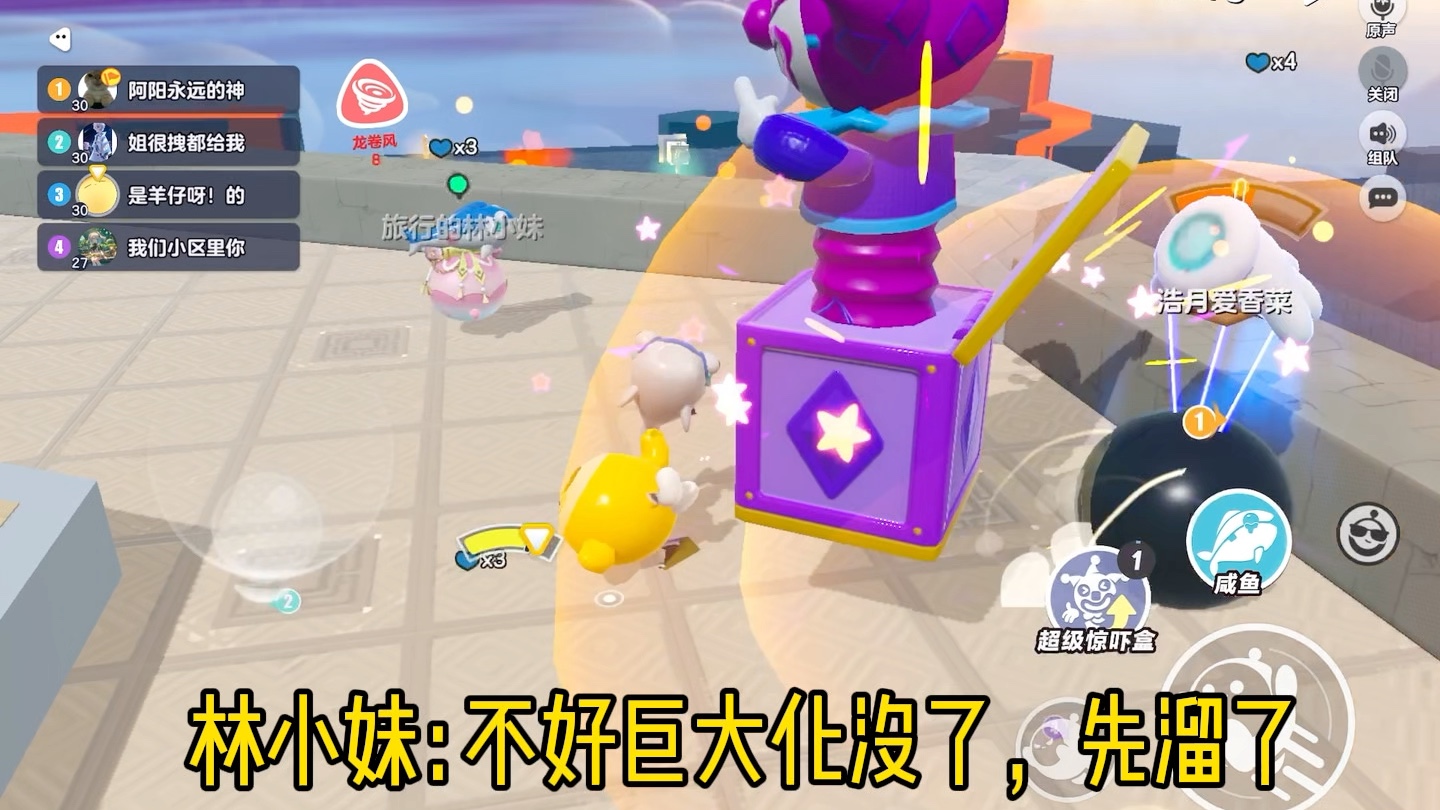 阿阳游戏解说小月长什么样_阿阳和小月手机游戏解说_小月阿阳解说我的世界