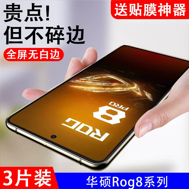 苹果8怎么退出游戏界面_苹果手机退出游戏怎么退出_8P退出游戏怎么设置苹果手机