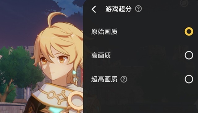 手机游戏ios和安卓_手机游戏ios_NEO手机游戏ios
