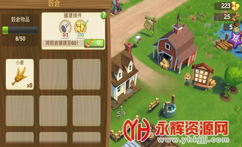 zynga手机游戏下载_zynga手机游戏下载_zynga手机游戏下载