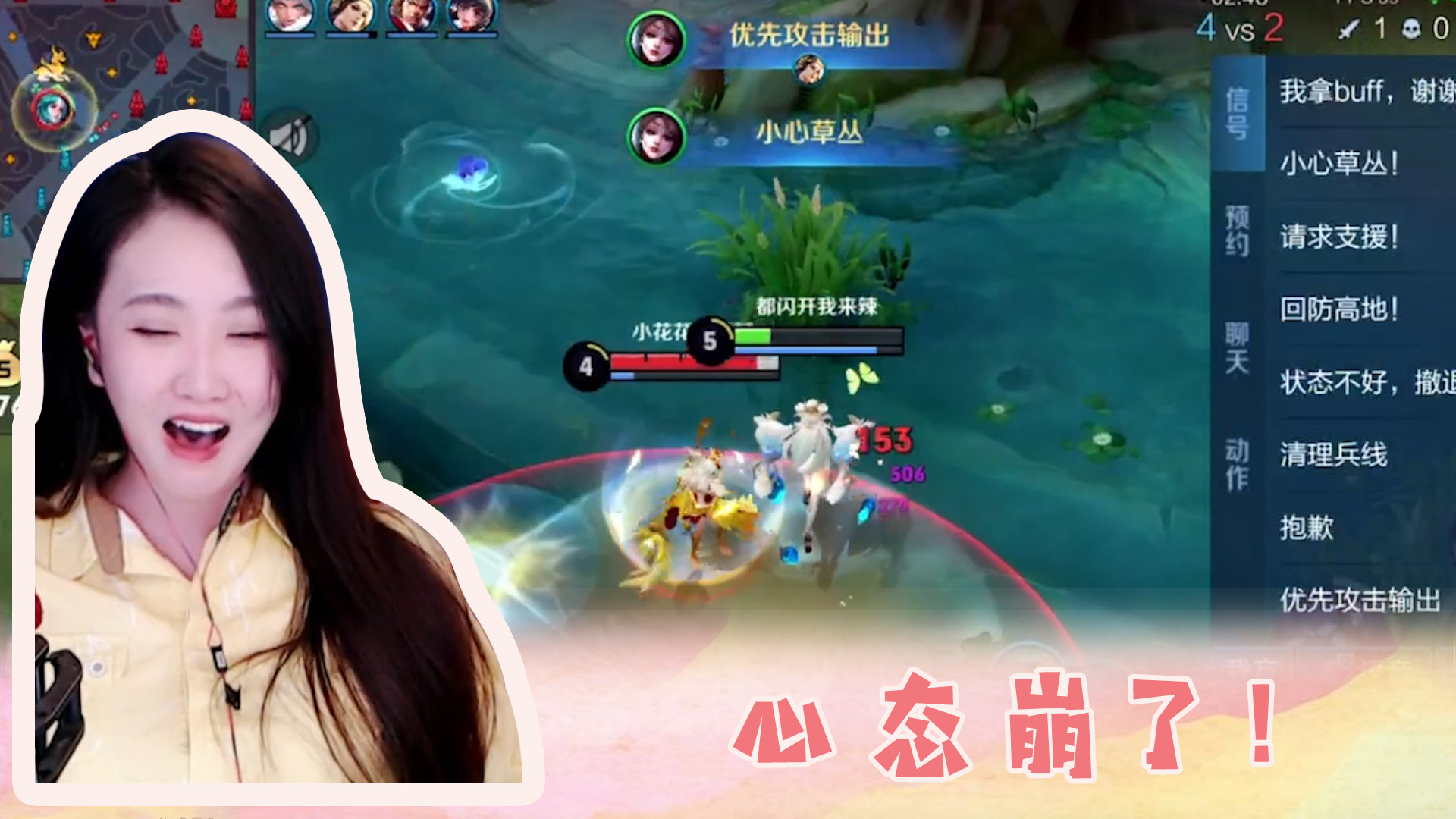 顶级玩家手机游戏_顶级玩家都有谁_顶级玩家手机游戏推荐