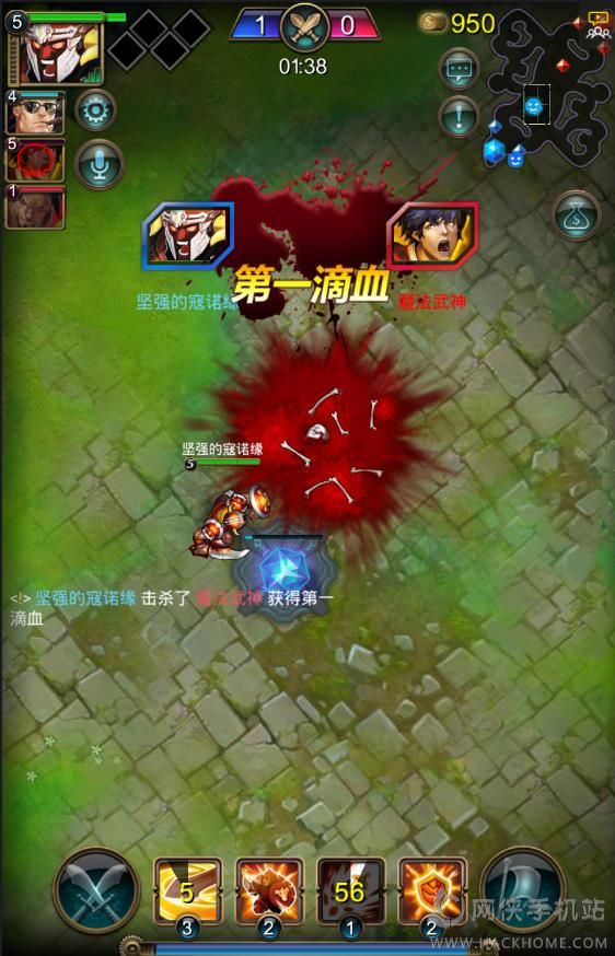刀塔手机游戏推荐_刀塔手机app_刀塔手机游戏