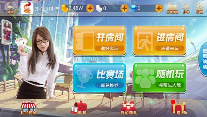 打游戏手机多少钱_500元手机可以玩游戏吗_500元玩游戏的手机