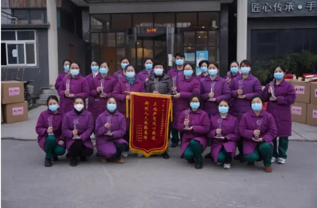 北京水大会_北京水大鱼大网络科技有限公司_北京大水