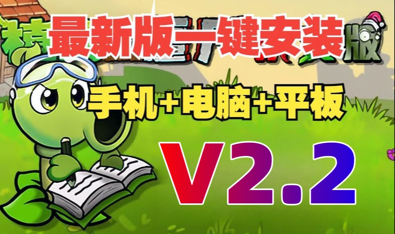 vivo手机 游戏专用_vivo专门玩游戏的机型_vivo手机游戏哪款好