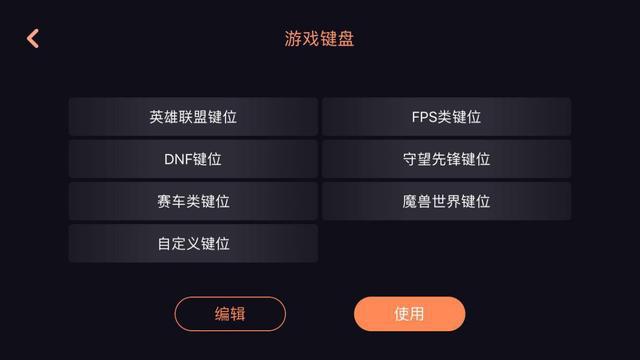 最便宜的游戏开箱_便宜开箱手机游戏推荐_便宜手机开箱游戏