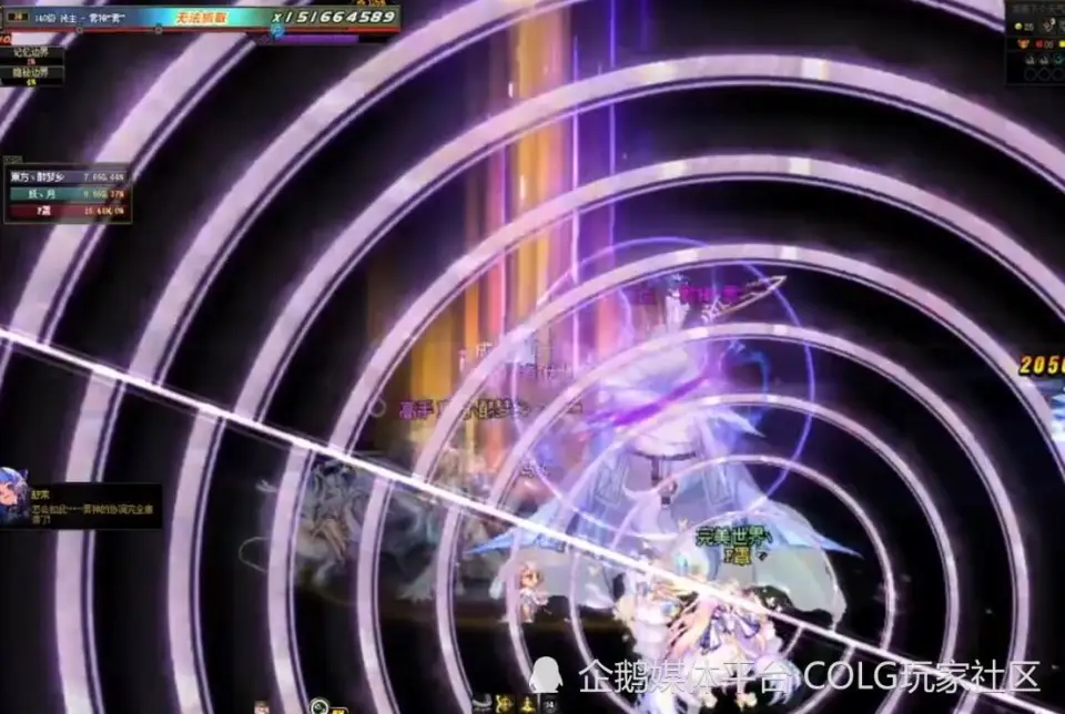 雾神_雾神_雾神
