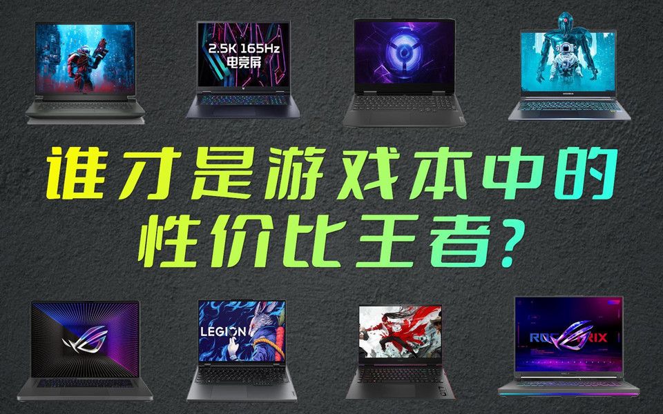 左右摇手机玩的游戏_打游戏千元左右手机哪个好_左右手游戏怎么玩