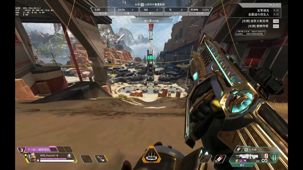 apex下载_apextheme主题下载_apex手机游戏下载