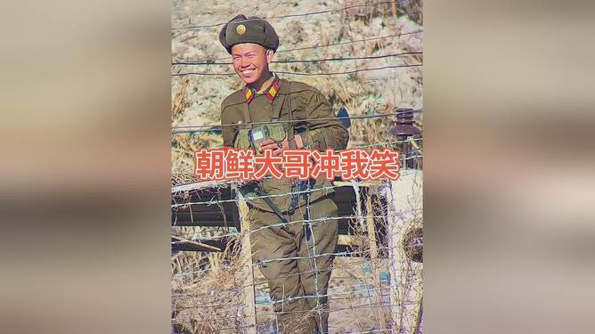 朝鲜没有游戏吗_朝鲜游戏手机_朝鲜有一个steam玩家