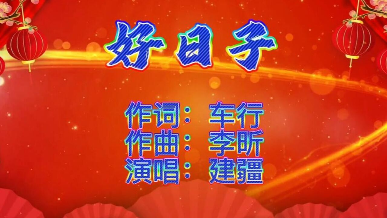 啾啾_啾的拼音_啾