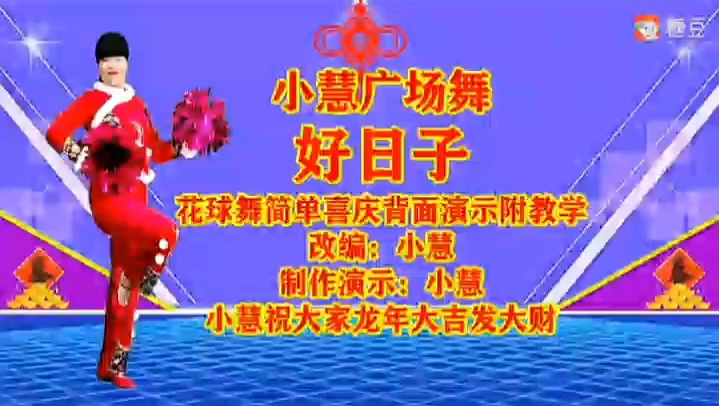 啾_啾的拼音_啾啾