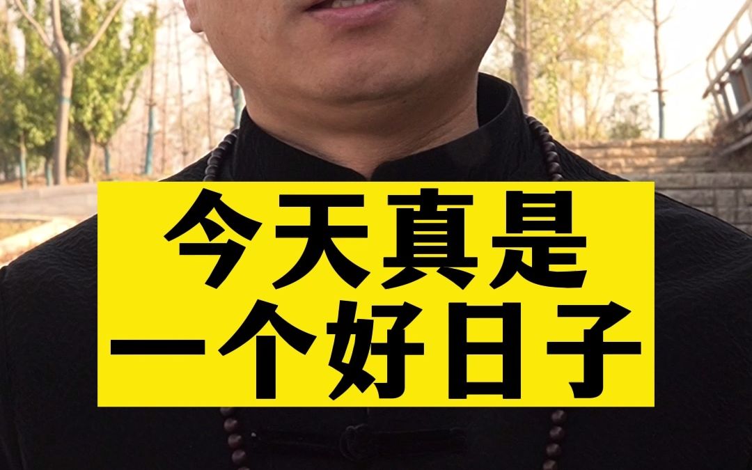 啾的拼音_啾啾_啾