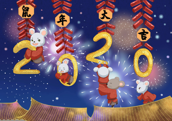 月日年还是日月年_2020年2月29日_2025年是不是闰月年