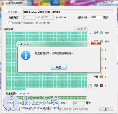 不打游戏手机会掉帧吗贴吧_手机玩贴吧卡_贴吧打手机游戏会掉帧嘛