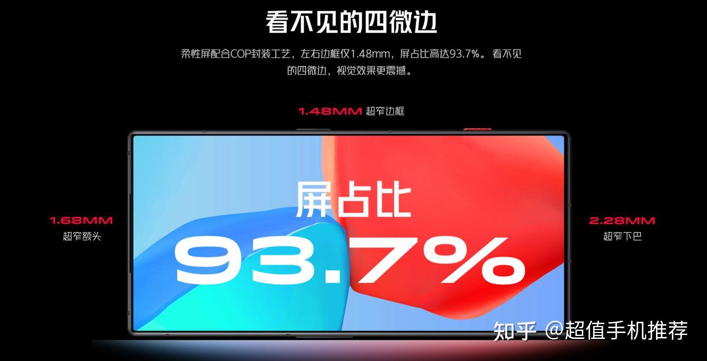手机玩贴吧卡_贴吧打手机游戏会掉帧嘛_不打游戏手机会掉帧吗贴吧