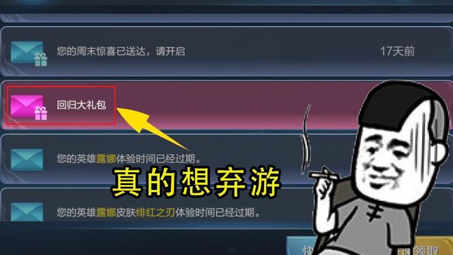 攻略手机游戏_攻略游戏cg_h手机游戏攻略