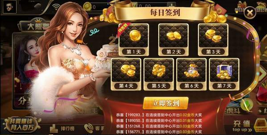 atet手机游戏大厅_游戏大厅的游戏_游戏大厅安卓