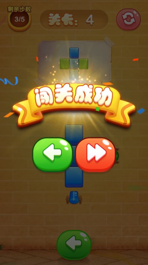 大炮版手机游戏推荐_大炮游戏单机版_大炮游戏手机版
