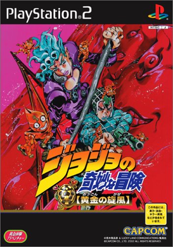 手机游戏psp_手机游戏psp模拟器_ps2游戏手机