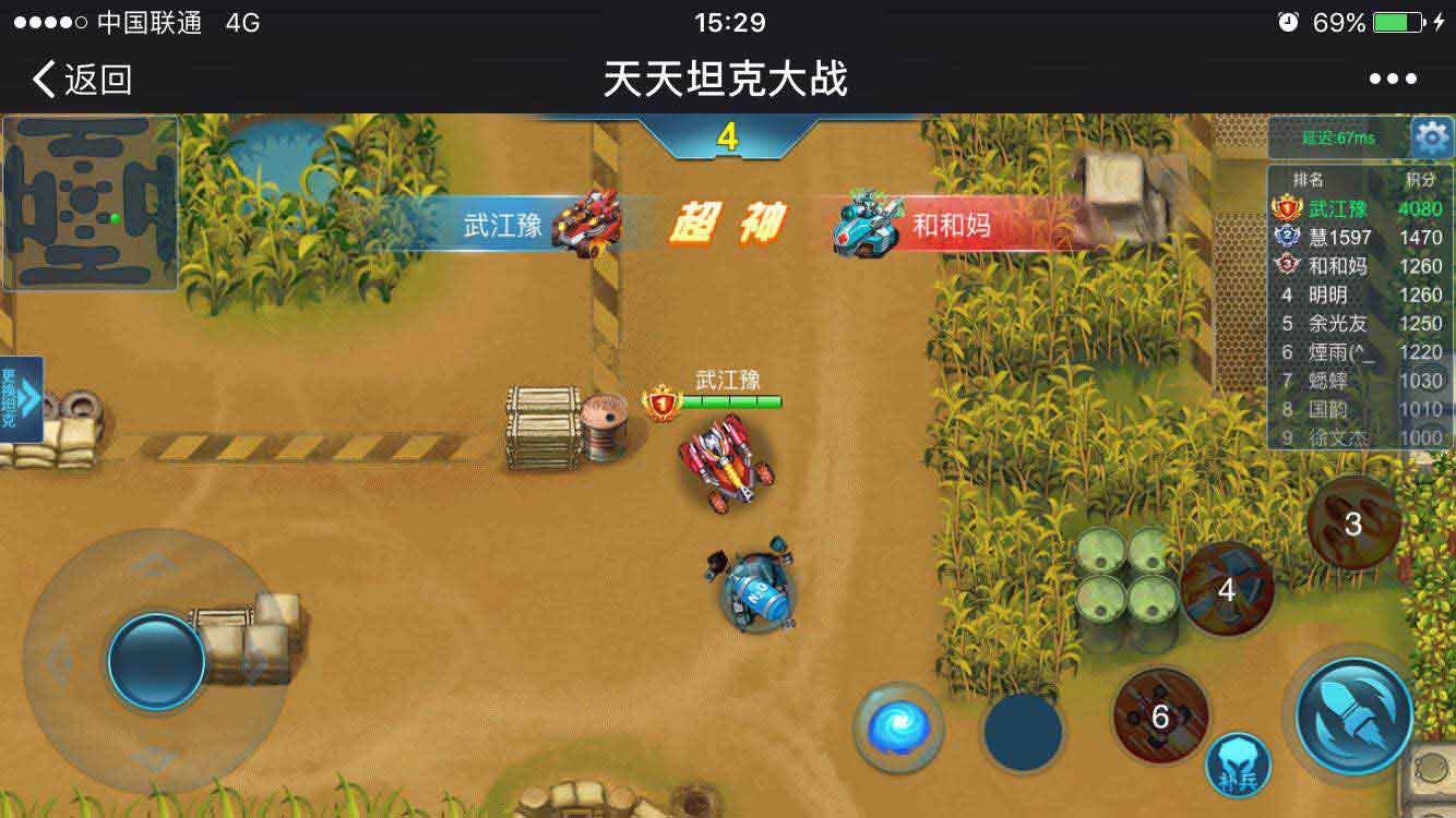 吃鸡领的金币有什么用_吃鸡可以领金币的手机游戏_手游吃鸡金币能干嘛