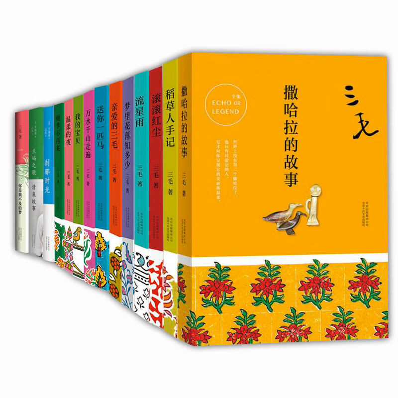 阳上人写谁的名字_阳人是什么意思_阳人