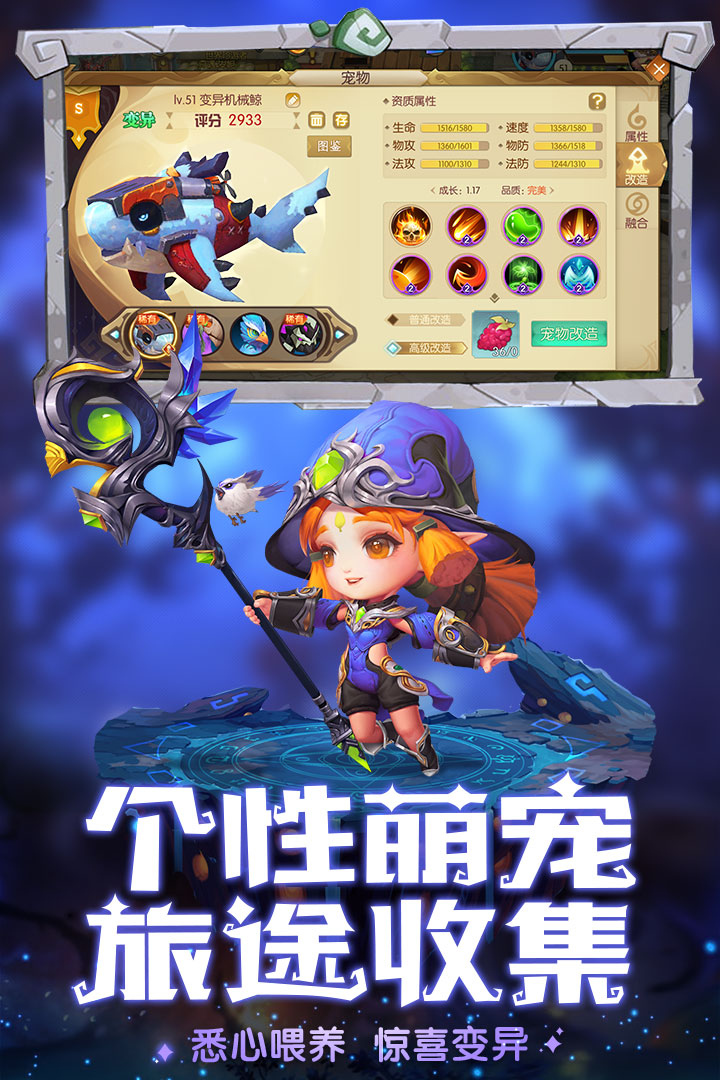 游戏手机推荐_游戏手机品牌_H游戏手机游戏ios